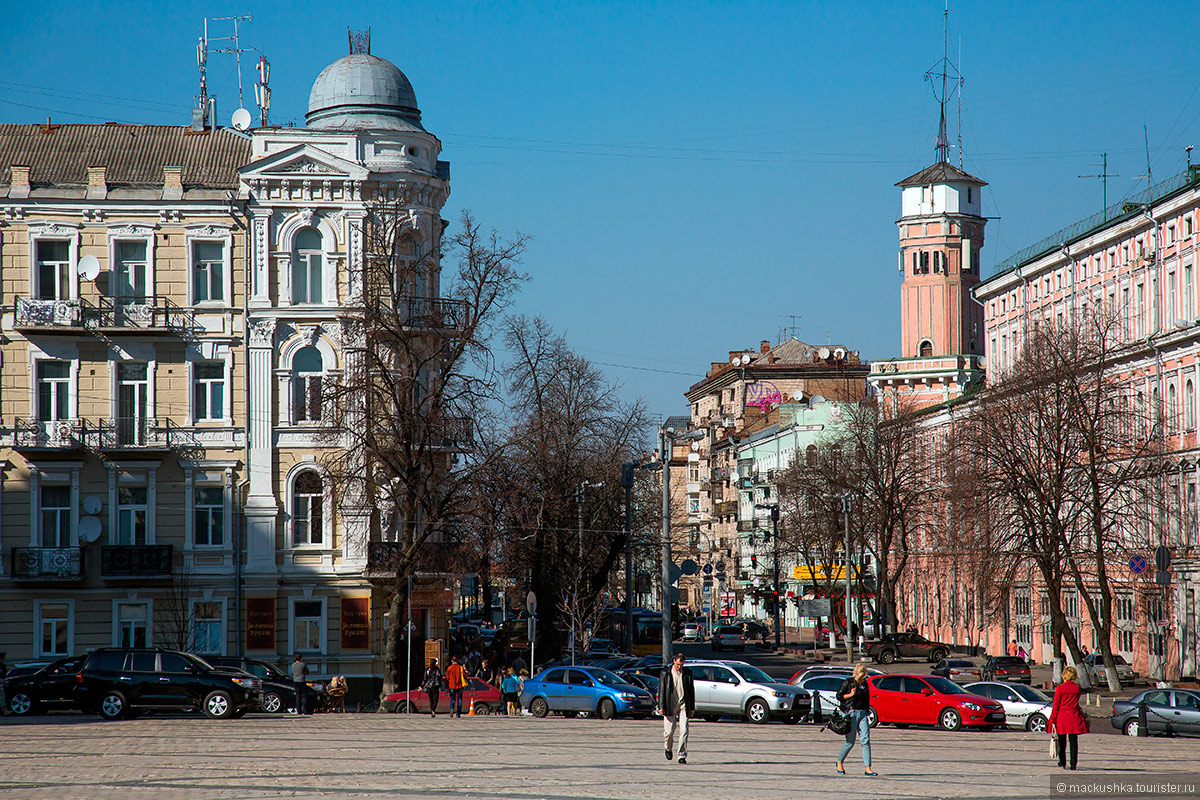 Kiev